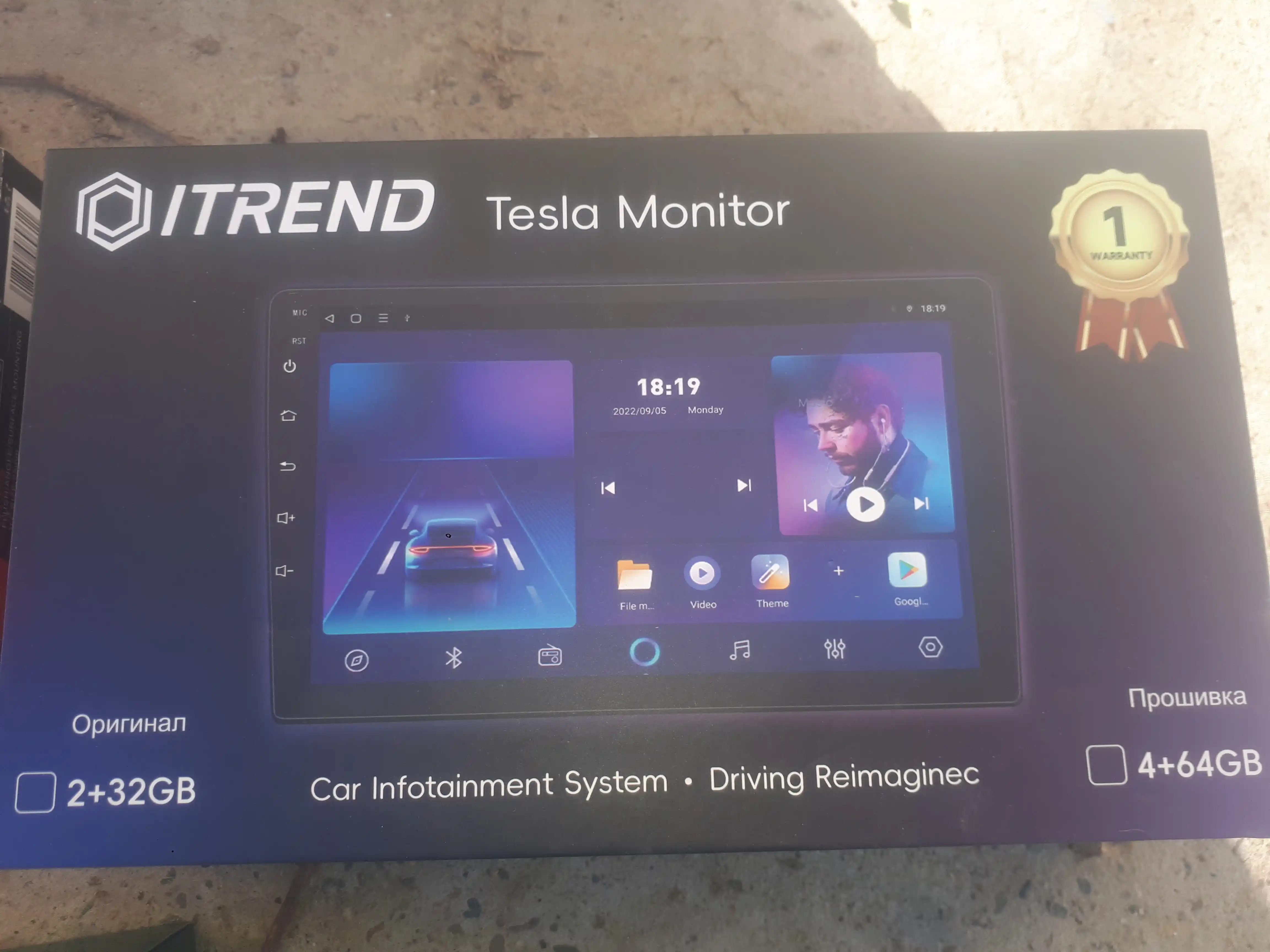 Автомобильные Tesla мониторы 4/64 ГБ Itrend, Spark, Lasetti, Cobalt, Nexia 3, с рамкой