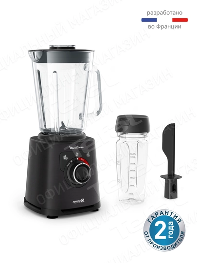 Высокоскоростной блендер Moulinex PerfectMix с бутылкой для смузи LM87G810 — TEFAL-LM87G81