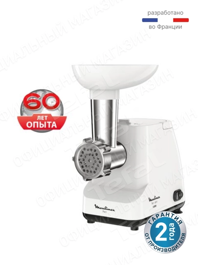 Мясорубка Moulinex ME111032 — TEFAL-ME11103