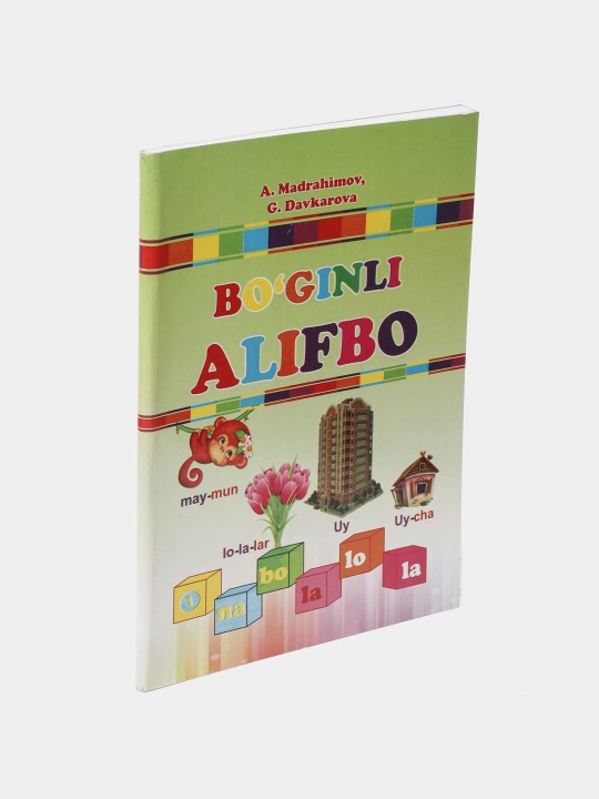 Kitob, Bo'ginli Alifbo Format A5; 5-7yoshli bolalar uchun