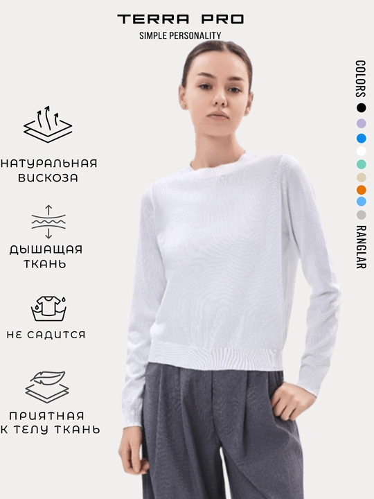 TERRA PRO Женский джемпер длинный рукав AW23WKN-30042 - 
