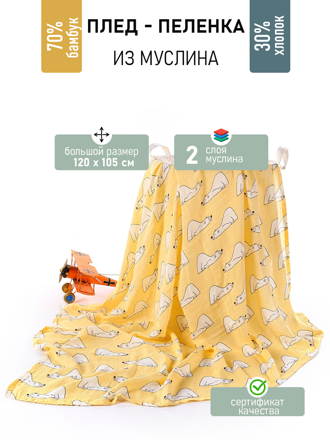 Squirting porno film