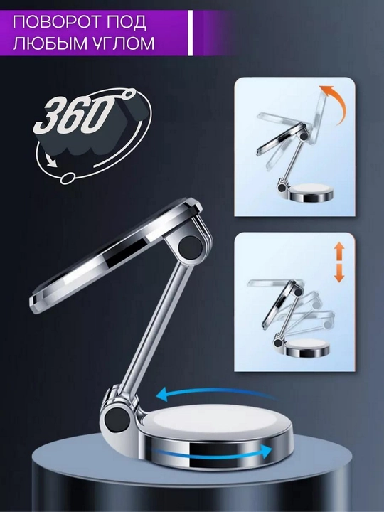 Avtomobil magnit telefon ushlagichi, Magsafe bilan, 360 daraja aylanish, 3 kg gacha