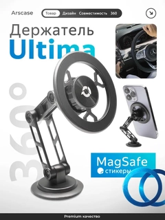 Xromrang