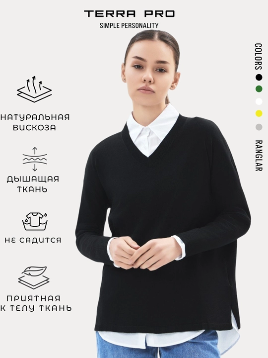 TERRA PRO Ayollar uchun uzun yengli jemper AW23WKN-30085 - 