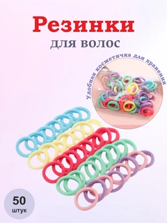 Лавандовый