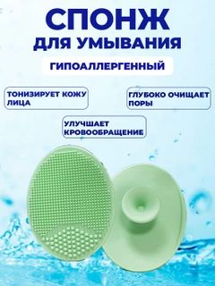 Бирюзовый