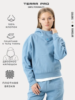 Голубой