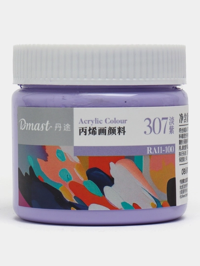 Краска акриловая в банке Dmast Deli RA11-100-307 Light Lilac, 100 мл
