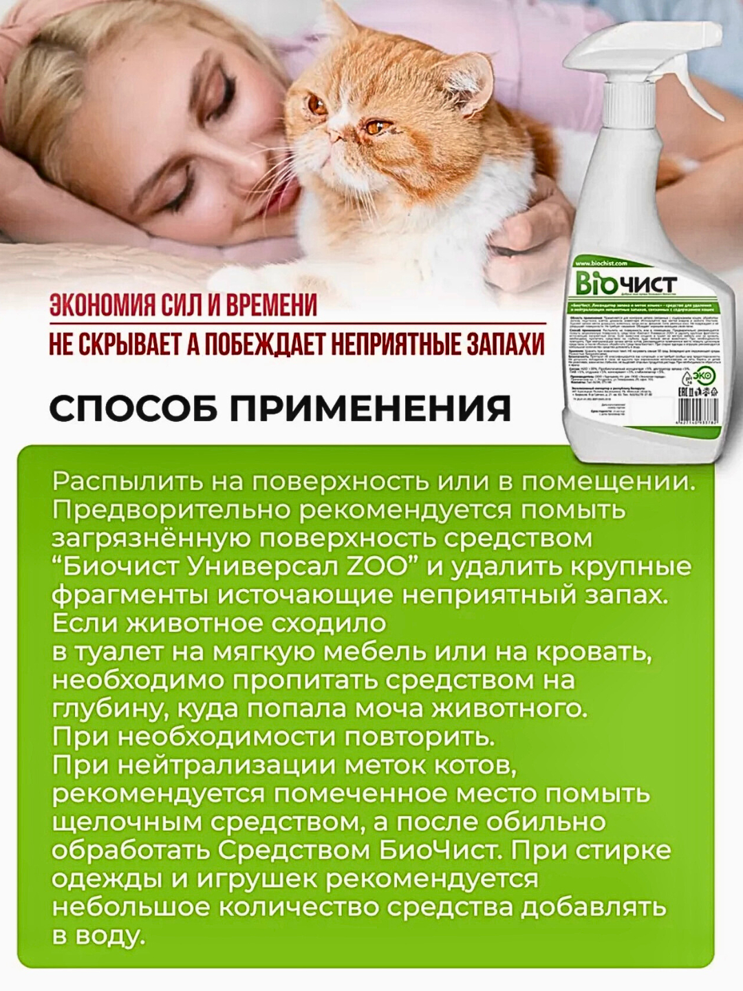 Seksi etuk ayollar porno