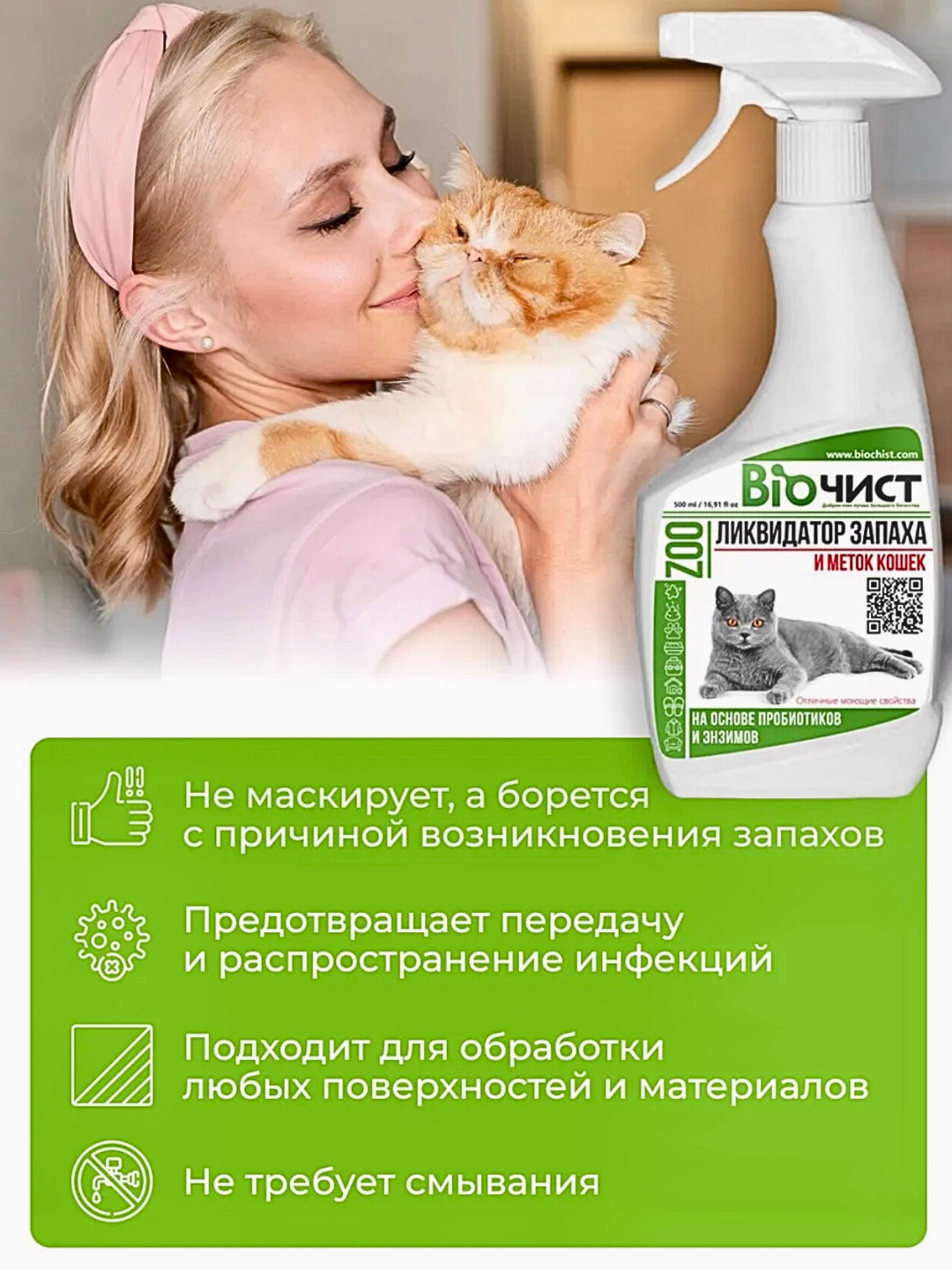 Talabalarning jinsiy aloqada bolgan shaxsiy fotosurati