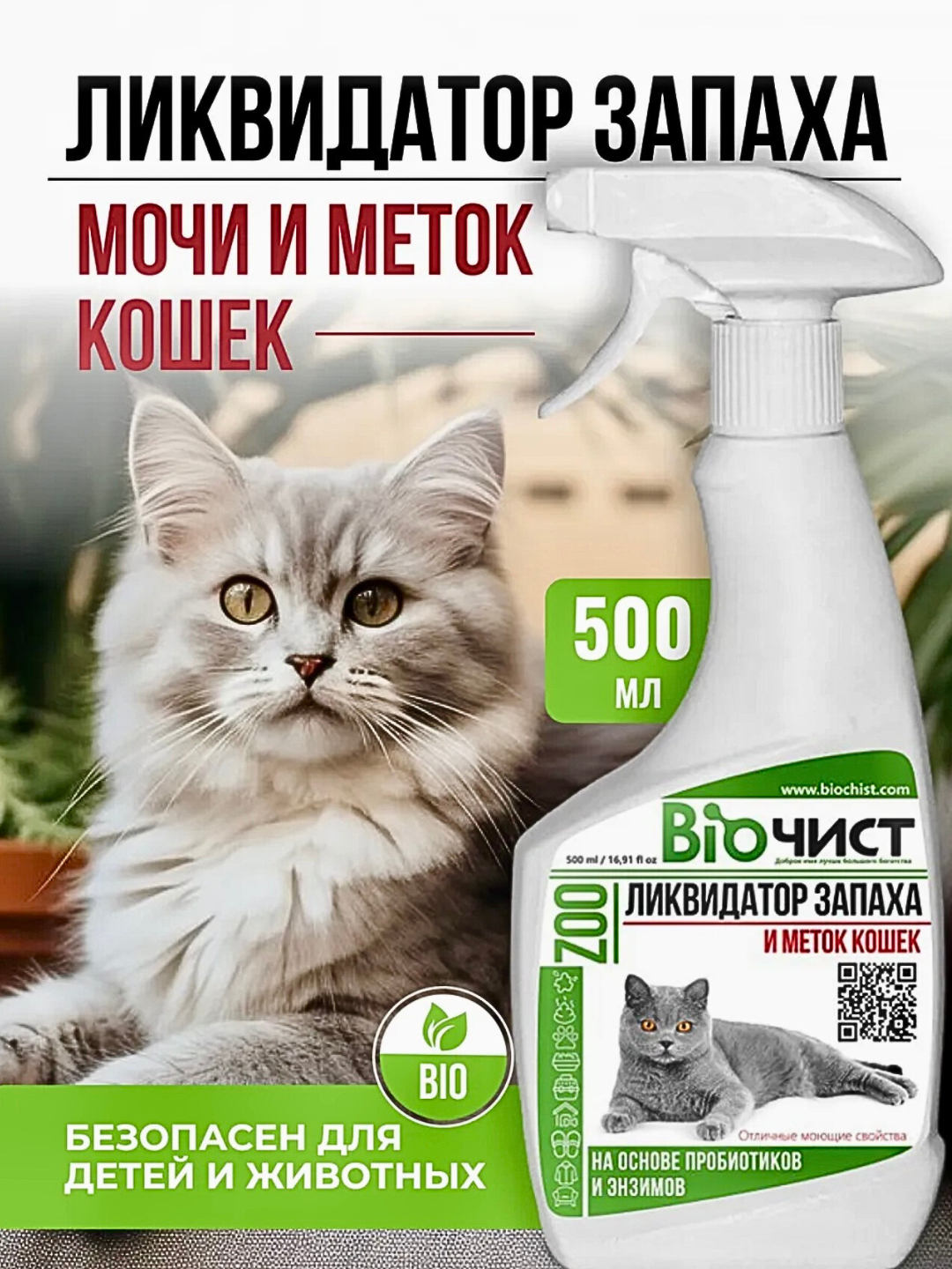 Rus pornosi suratga olingan va sikilgan