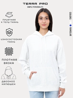 Белый