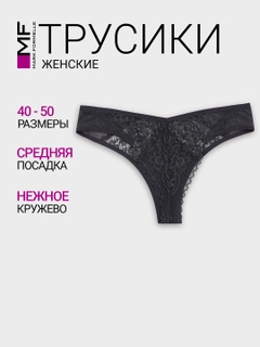 Серый