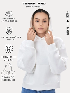 Белый