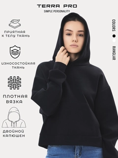 Черный