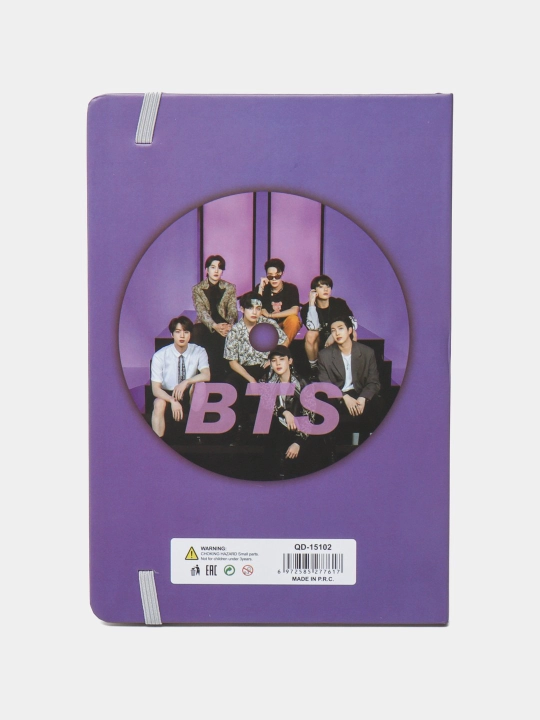 Sovg'a uchun bloknot, BTS