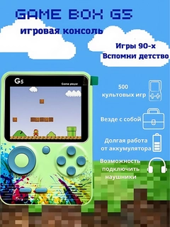 Бежевый меланж
