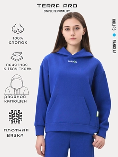 Лазурный