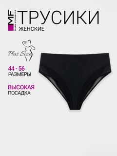 Черный