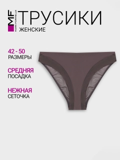 Розовый