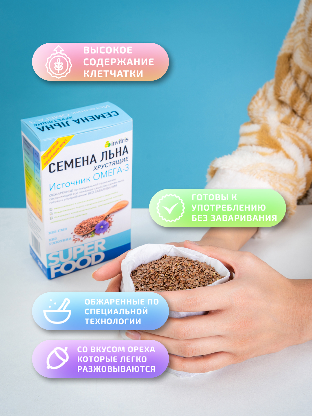 Ular xizmatkorning ichiga kiradilar Ular xizmatkorning ichiga kiradilar