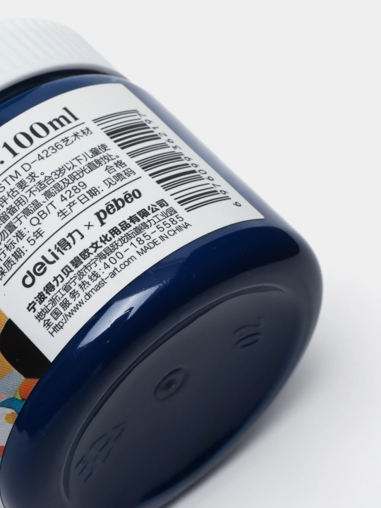 Краска акриловая в банке Dmast Deli RA11-100-413 Phthalocyanine Blue, 100 мл