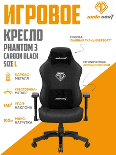 Хром