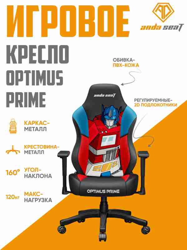 Seks qaynona kuyoviga keldi