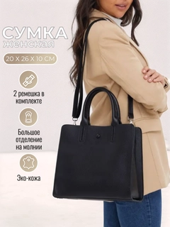 Qora