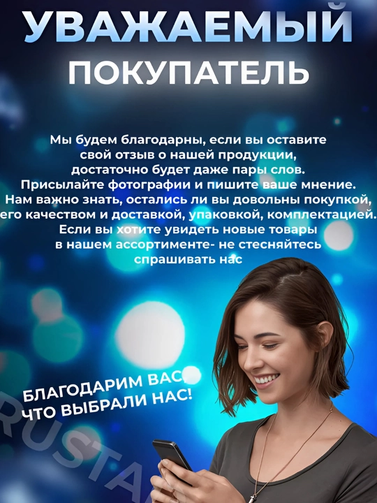Игровая приставка портативная
