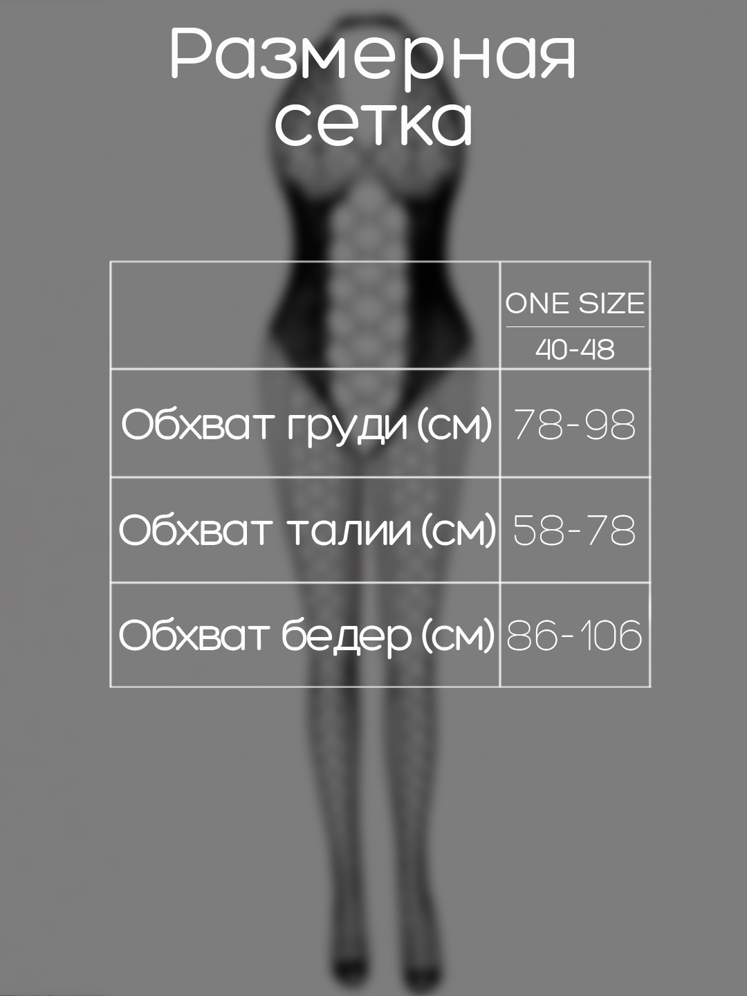 Elena Radevich porno soxta