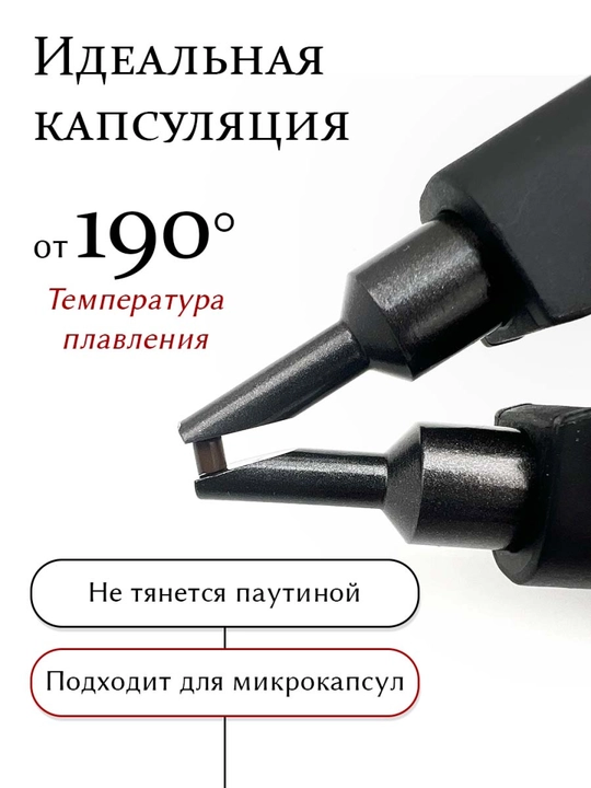 Soch o‘stirish uchun keratin, qiyin eriydigan, 5 gr