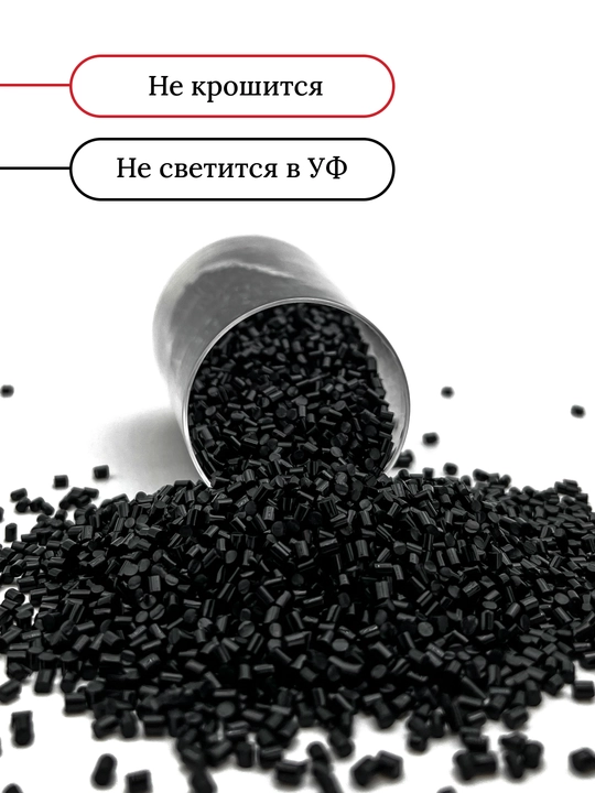 Soch o‘stirish uchun keratin, qiyin eriydigan, 5 gr