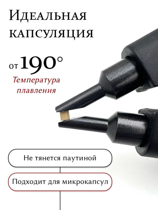 Soch o‘stirish uchun keratin, qiyin eriydigan, 5 gr