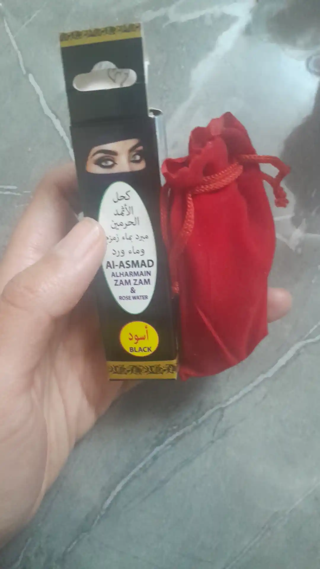 Ko'zlar uchun surma AL-ASMAD