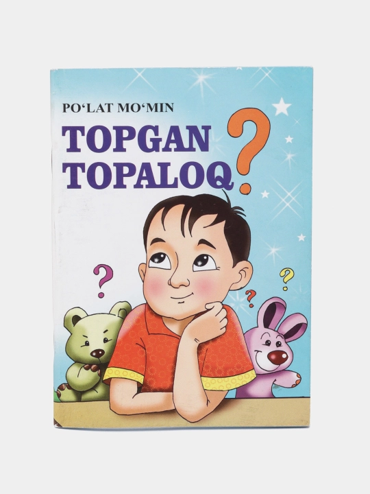 Topgan Topaloq-topishmoqlar to'plami