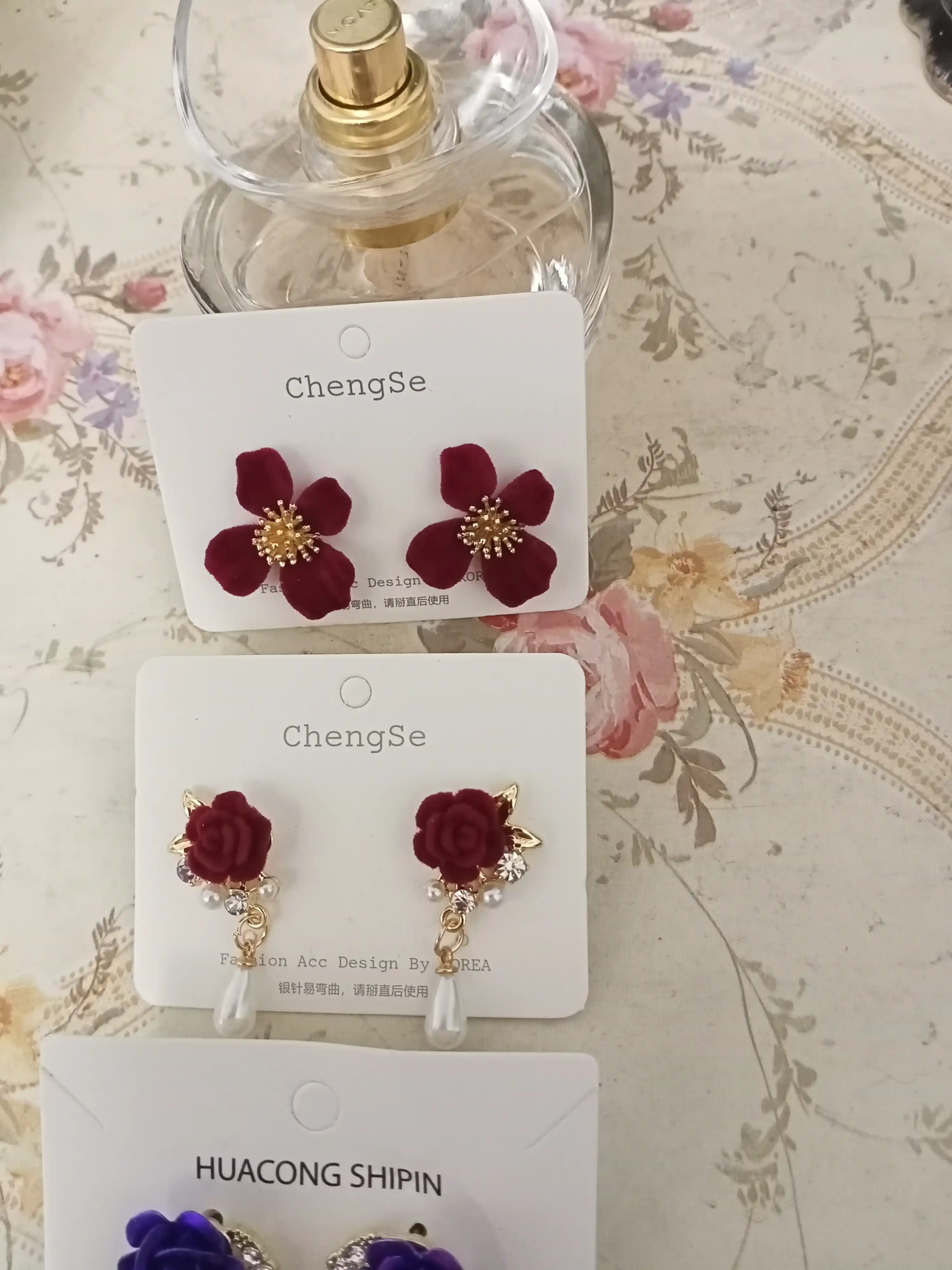 Серьги женские