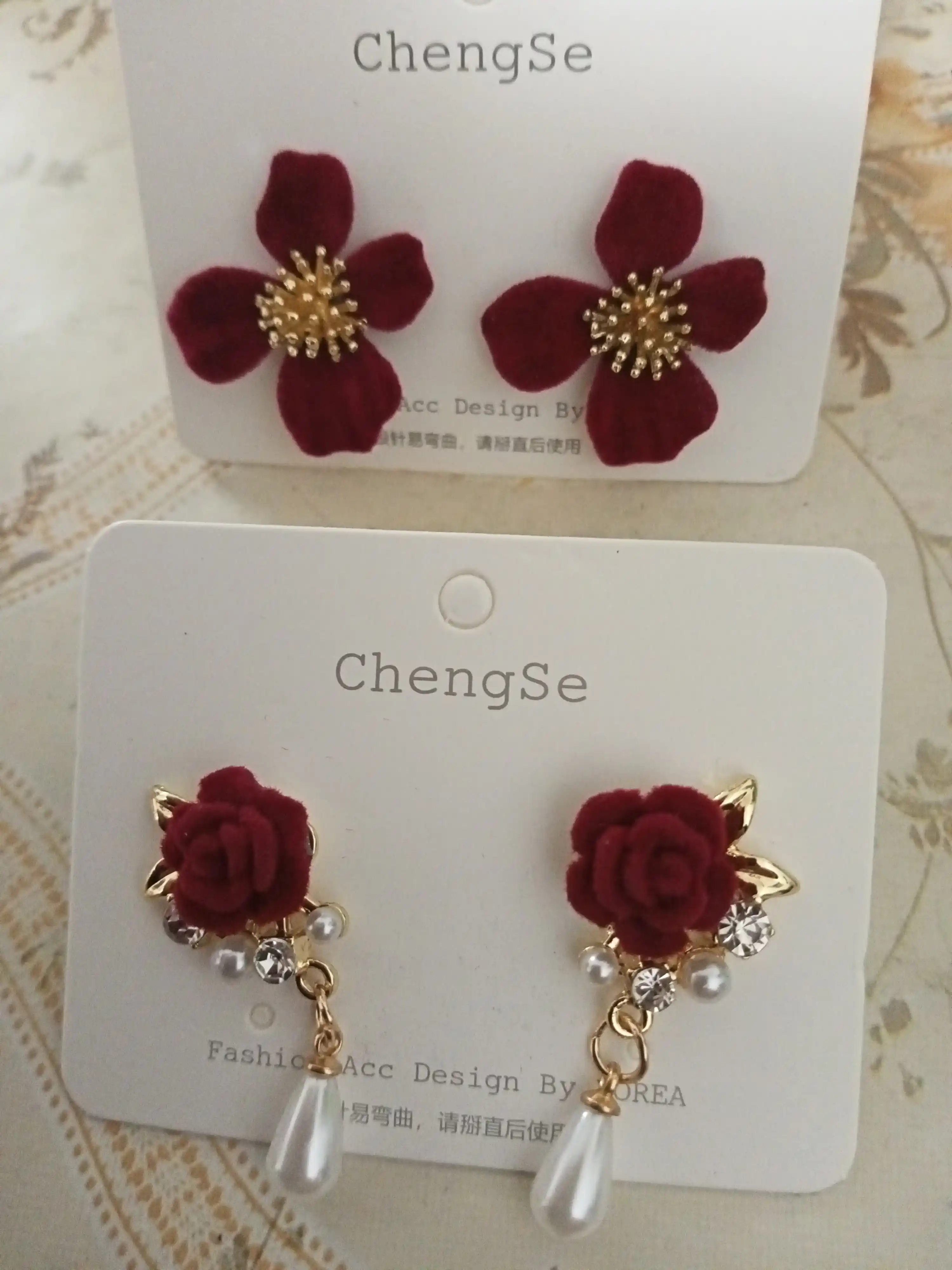 Серьги женские