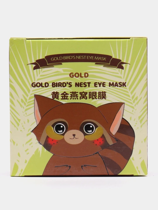 Patchlar ko'z uchun gidrogel, gialuron kislotasi bilan Sersan Love Eye Mask, 60 dona - 