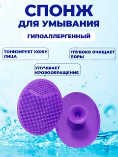 Сиреневый