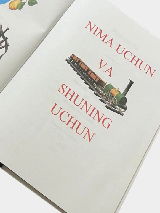 Bolalar ensiklopediyasi: Nima uchun va shuning uchun