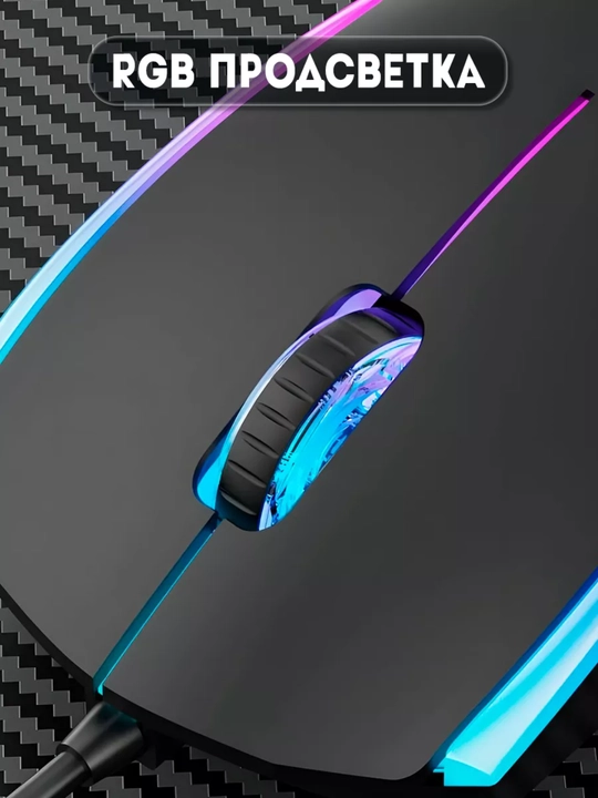 O'yin sichqonchasi  HP M160 USB, simli