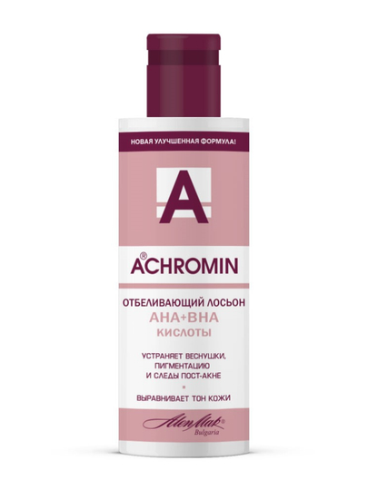 Отбеливающий лосьон от веснушек и пигментных пятен Achromin с Арбутином