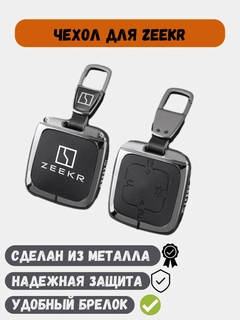 Qora