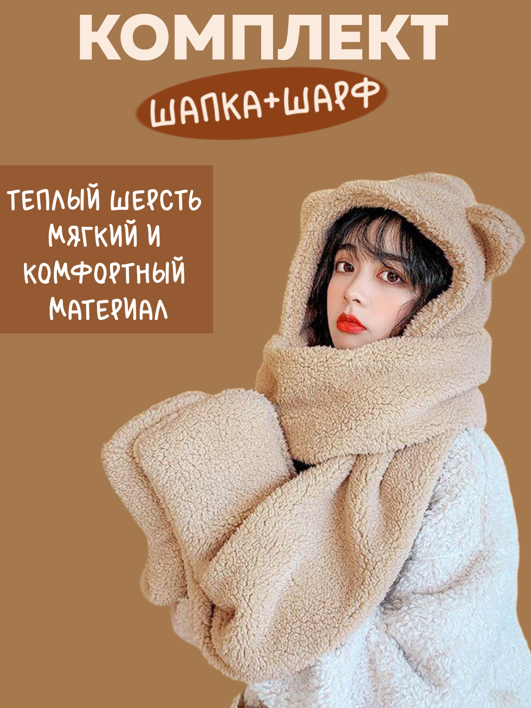 Rus porno onamni uygotdi