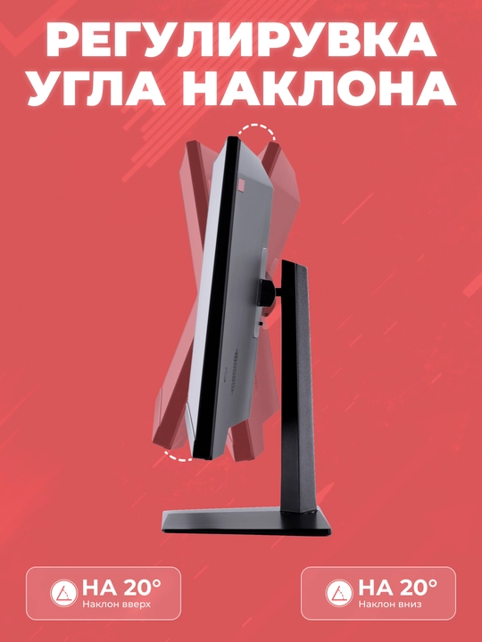 Моноблок - F270H510 - Intel Core I5-10400, DDR4 - 8 ГБ, SSD - 512 ГБ