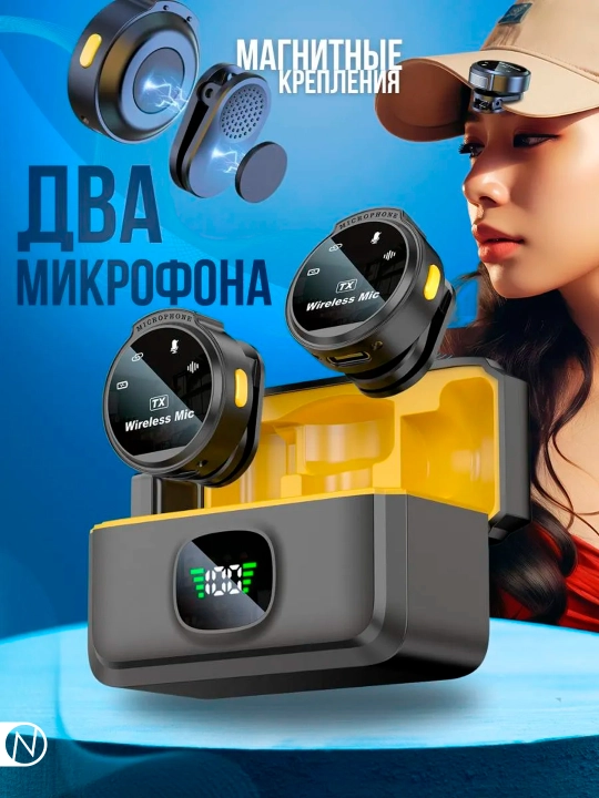 Simsiz petlichkali mikrofon, 2 tasi 1 da, iPhone va Android uchun, Type-C va Lightning