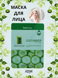 Лайм
