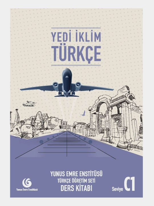 YediIklim Turkce C1 учебник турецкого языка и рабочая тетрадь